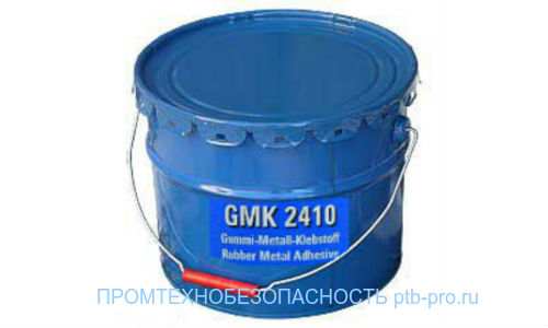 gmk-2410-5kg-$.jpg