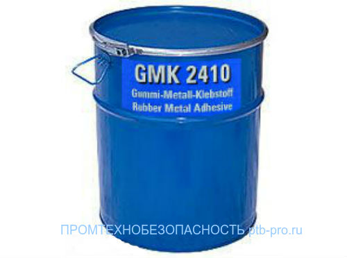 gmk2410-25kg-$.jpg